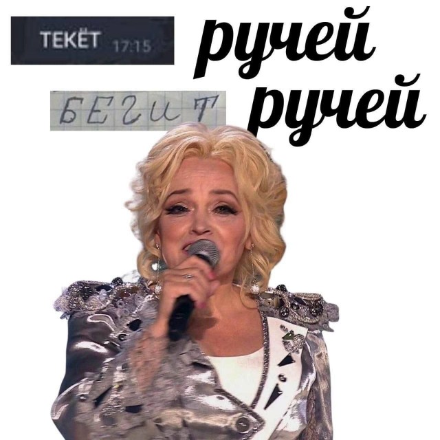 Бильдер(нем.)
