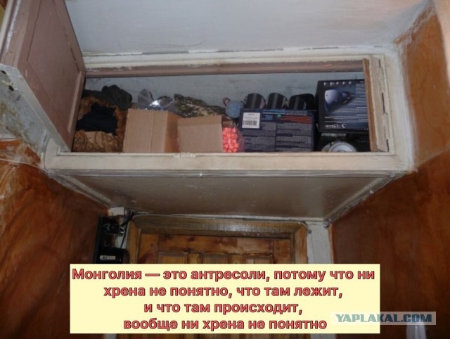 Вещи