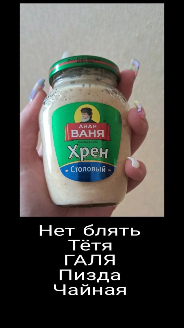 Картинки для деградации 239 (разной степени свежести)