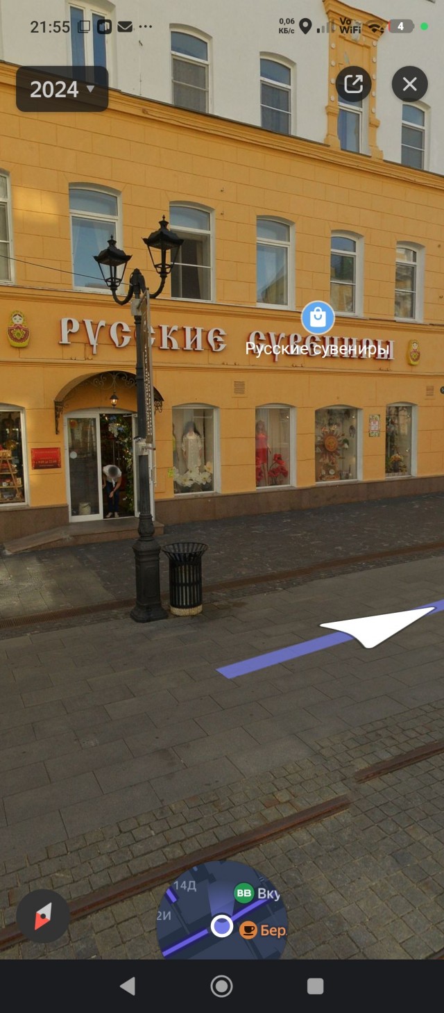 А потом после 30 и где все настоящие мужчины!!?