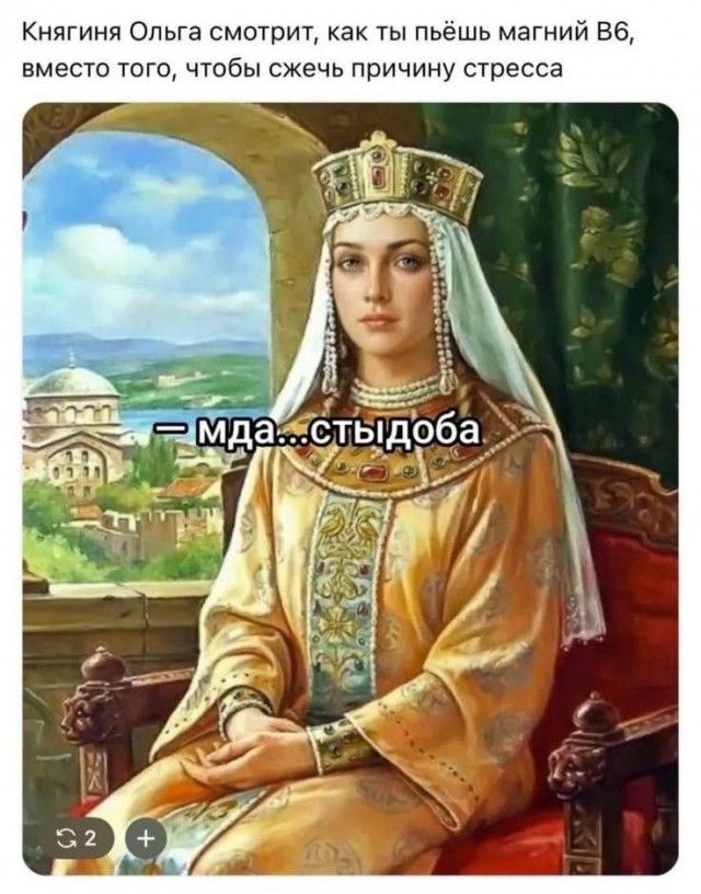 Так себе картинки 31.07.26