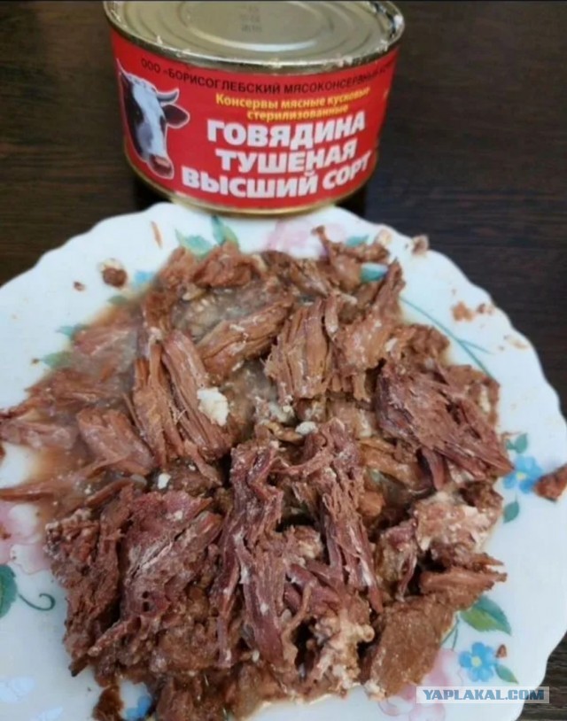 Почему нет нормальной тушенки?