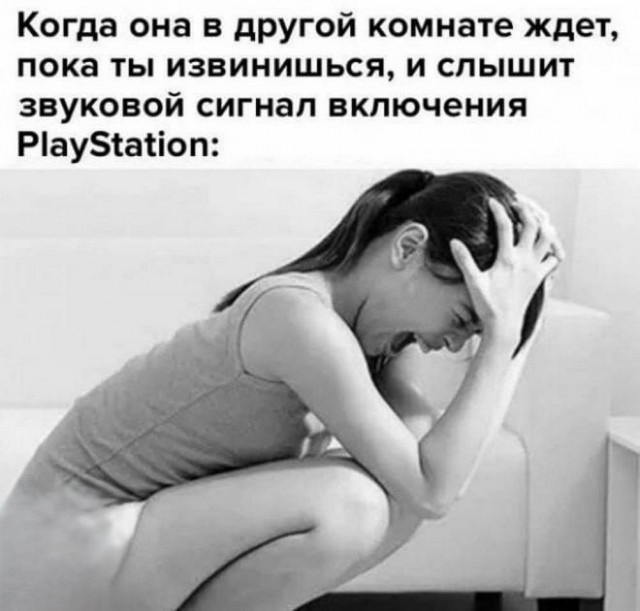 Веселые картинки в последний день лета (31.08)