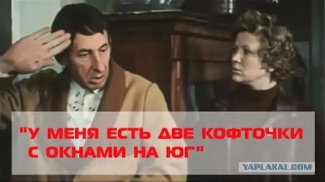 В России хотят сажать на 6 лет за оскорбление женщин «разведёнкой с прицепом»