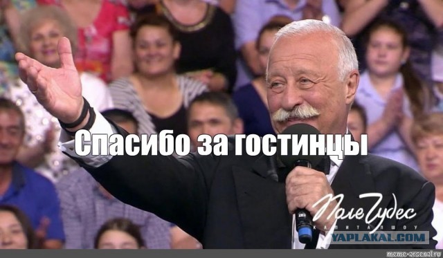 World of Warships - 10