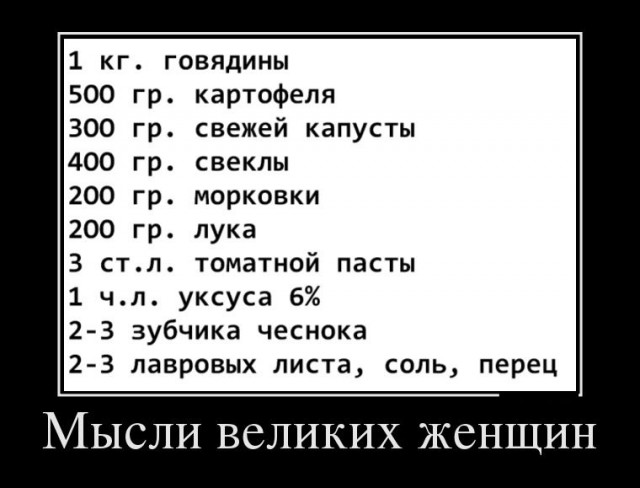 Комментарии из социальных сетей
