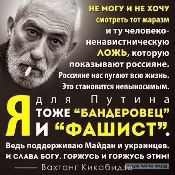 В ахеджаковский вагончик,который тронулся,