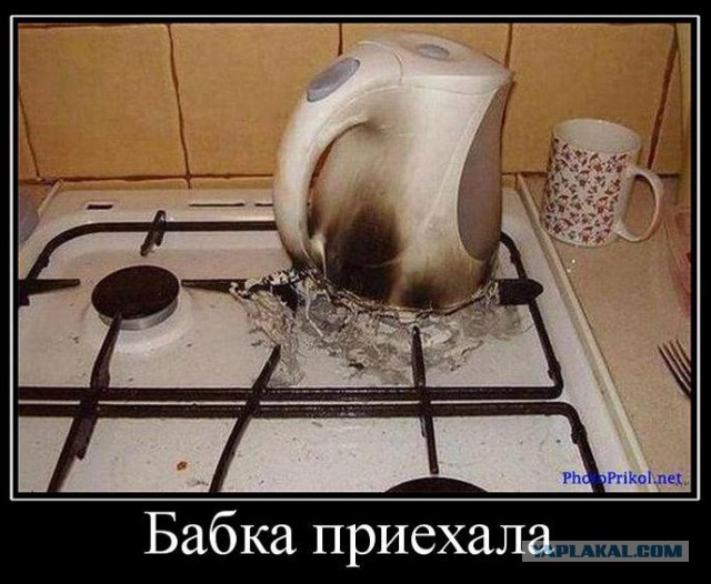 ТЫЖКОМПЮТЕРЩИК!