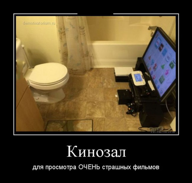 Весёлые картинки