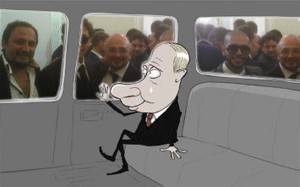 "Элита" на инаугурации