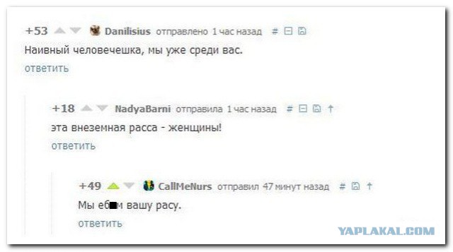Забавные картинки из сети