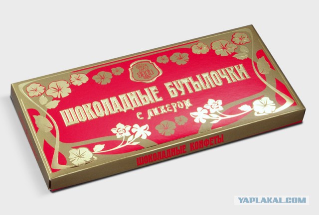 Какие продукты уникальны для Вашего региона?
