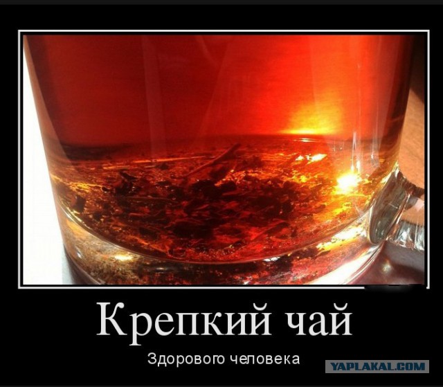 Похоже на пепелище, оставшееся после пожара