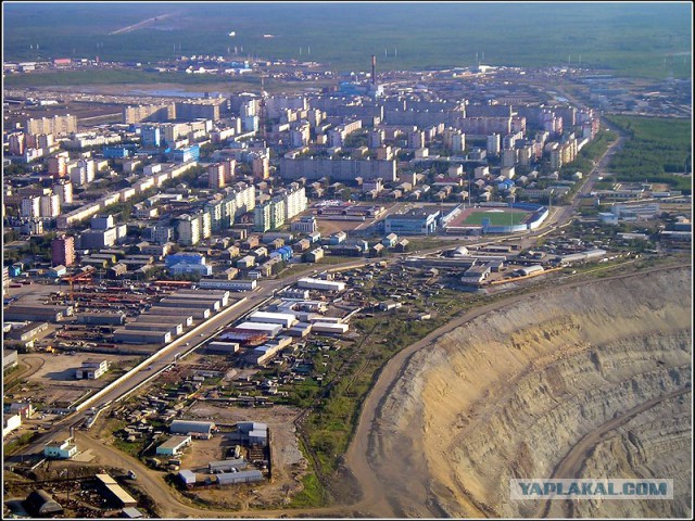каталог Мирный