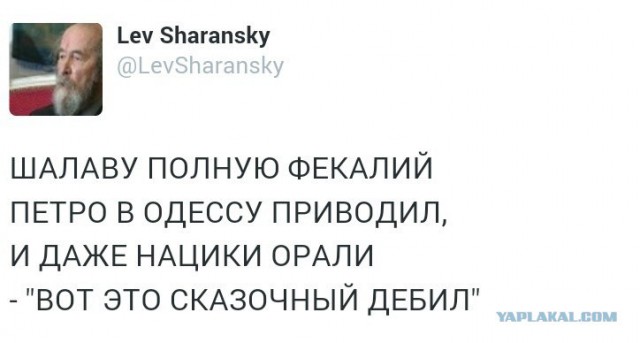 Одесская народная республика. Похоже начинается!
