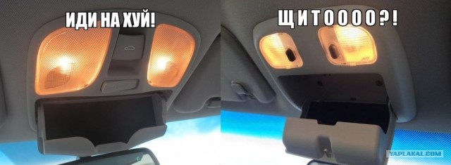 Завязываю бухать!