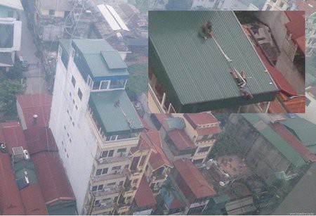 Техника безопасности?