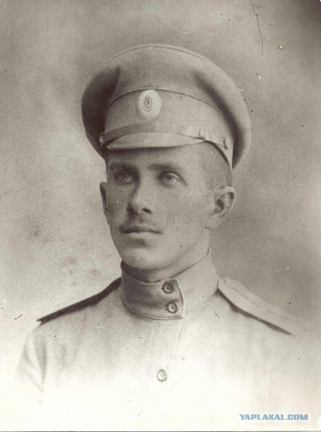 Советско-польская война 1920 года