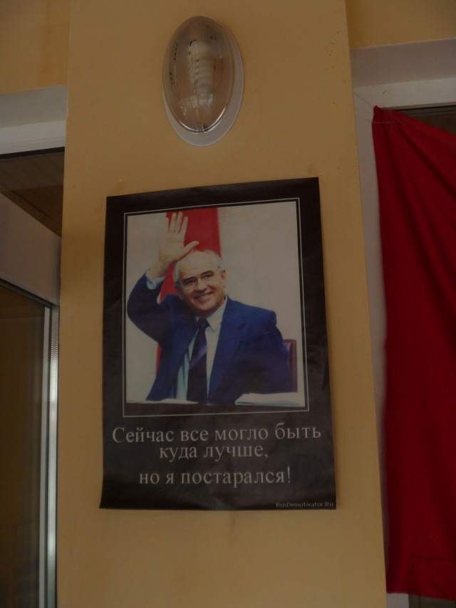 Путешествие автостопом из Донецка в Севастополь.