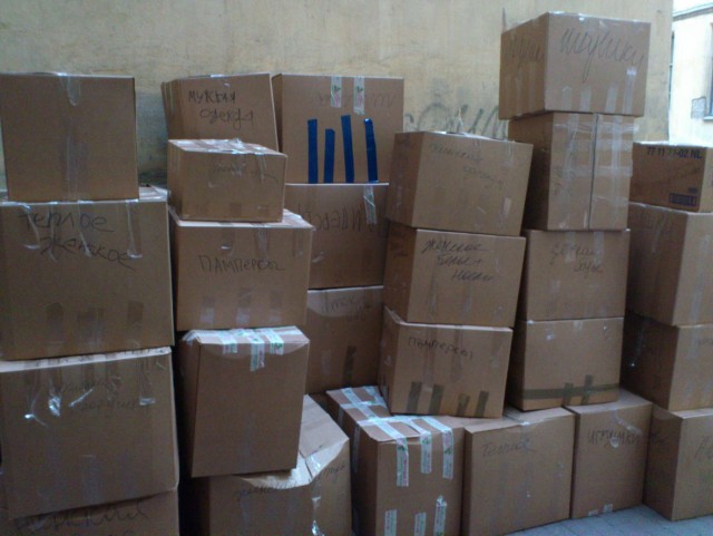 Крымск. Гуманитарная помощь