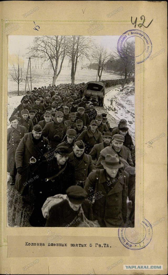 Мода Вермахта зимы 1941 - 1942 года