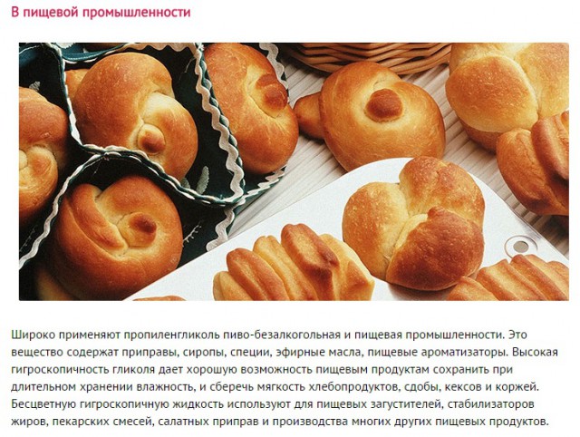Электронная сигарета. Тест и сравнение