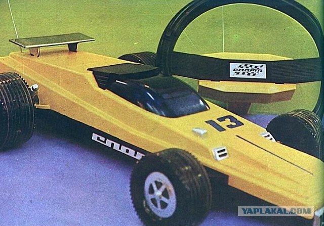 Система радиоуправления ГНОМ-3: Бронетранспортёр