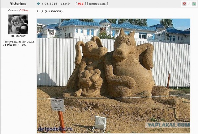 Подборка интересных и веселых картинок