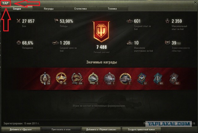 Wargaming 36