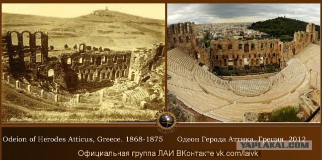 Оплавленные (?) храмы Петры