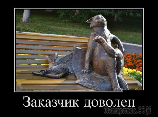 Всякое разное из интернета