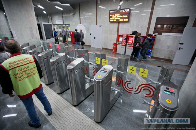 Московское центральное кольцо открылось!