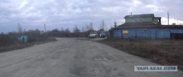 Еду искать Дальневосточный гектар.