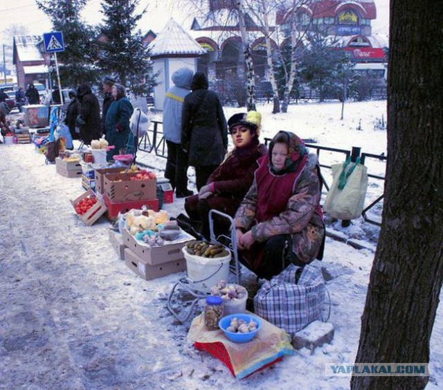 Юмор не для всех