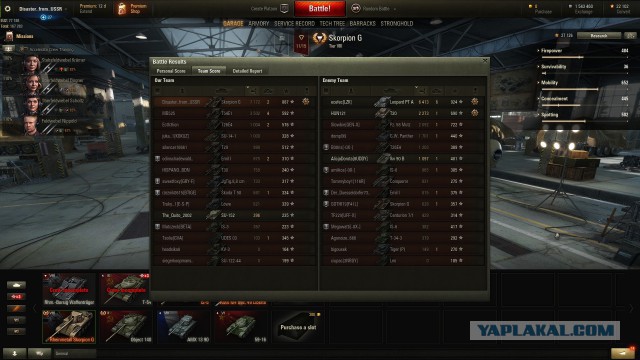 Wargaming 44