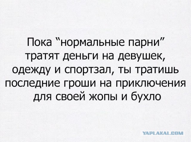 Картинки из мусорной корзинки