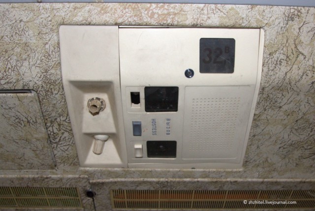 Легенды авиации. Ту-144ЛЛ