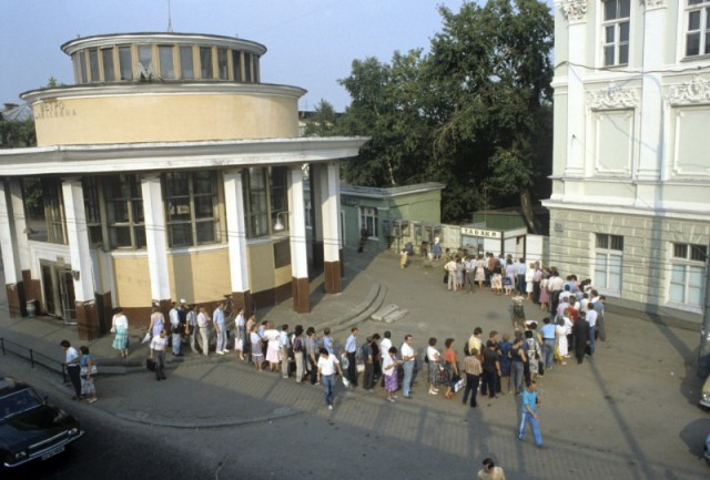 Интересные и редкие фотографии