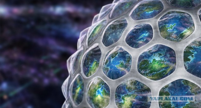 Шокирующее заявление британских ученых: Космоса не существует