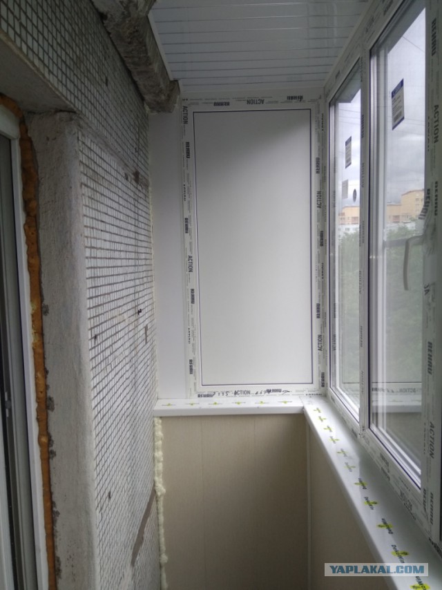 Предлагаем остекление и отделку балконов и лоджий в г. Москве и Московской области