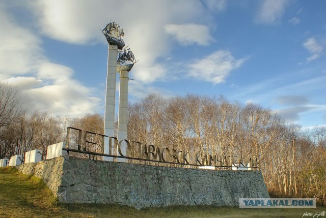 Советские стелы городов