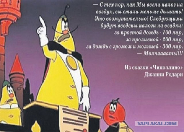 Весёлая смерть или Чем "убивается" молодёжь в Москве