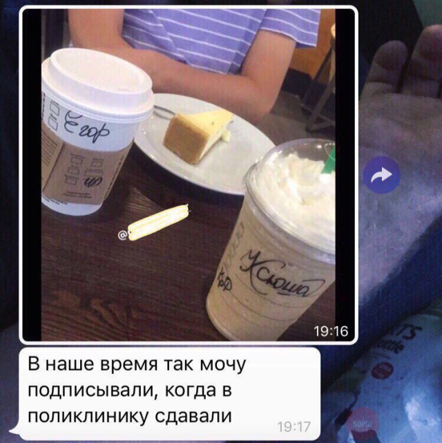 150 картинок для поднятия настроения!