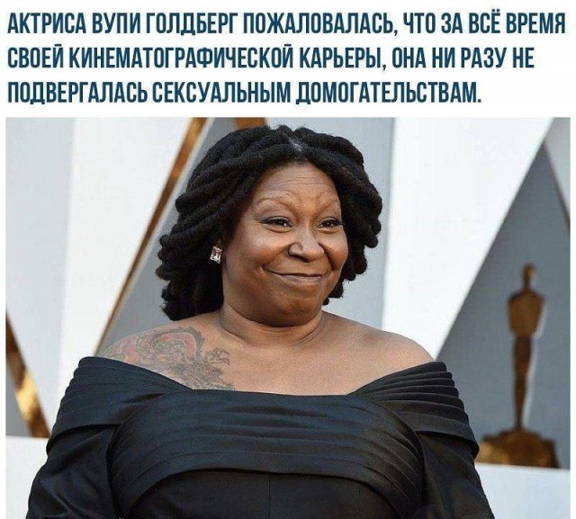 Стюардесса: Пассажиры первого класса платят бортпроводницам за секс в самолёте