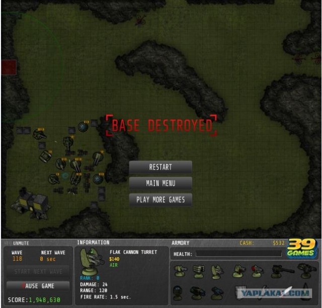 Command Grid - убийца времени