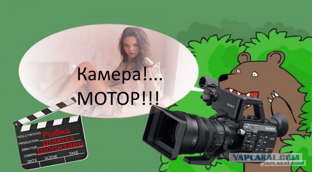 Настя Рыбка будет снимать и сниматься в порно