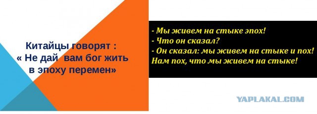 ФРГ не признаёт права СССР на вывоз ценностей из нацистской Германии?