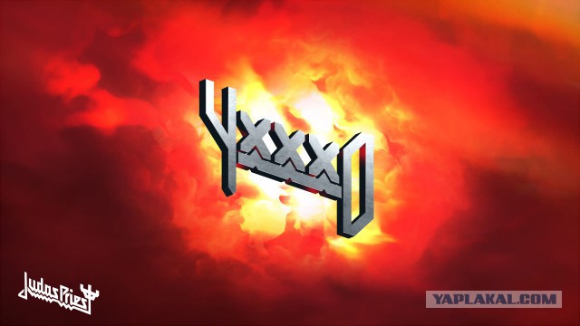 Генератор имён от Judas Priest