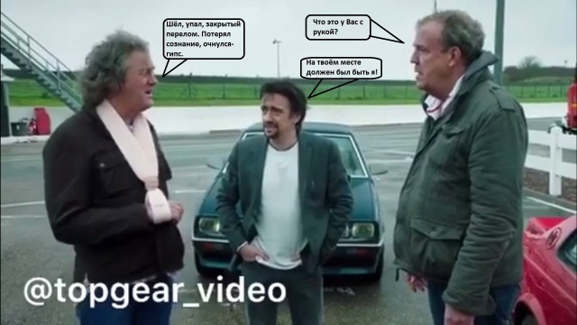 PornHub опубликовал новый выпуск программы  Top Gear 16++