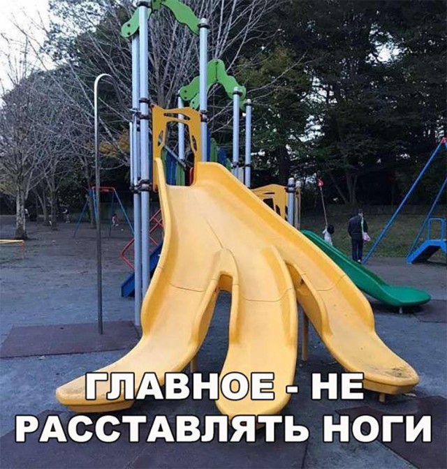 Ну что, работу работаем? А кто картинки кто смотреть будет!?